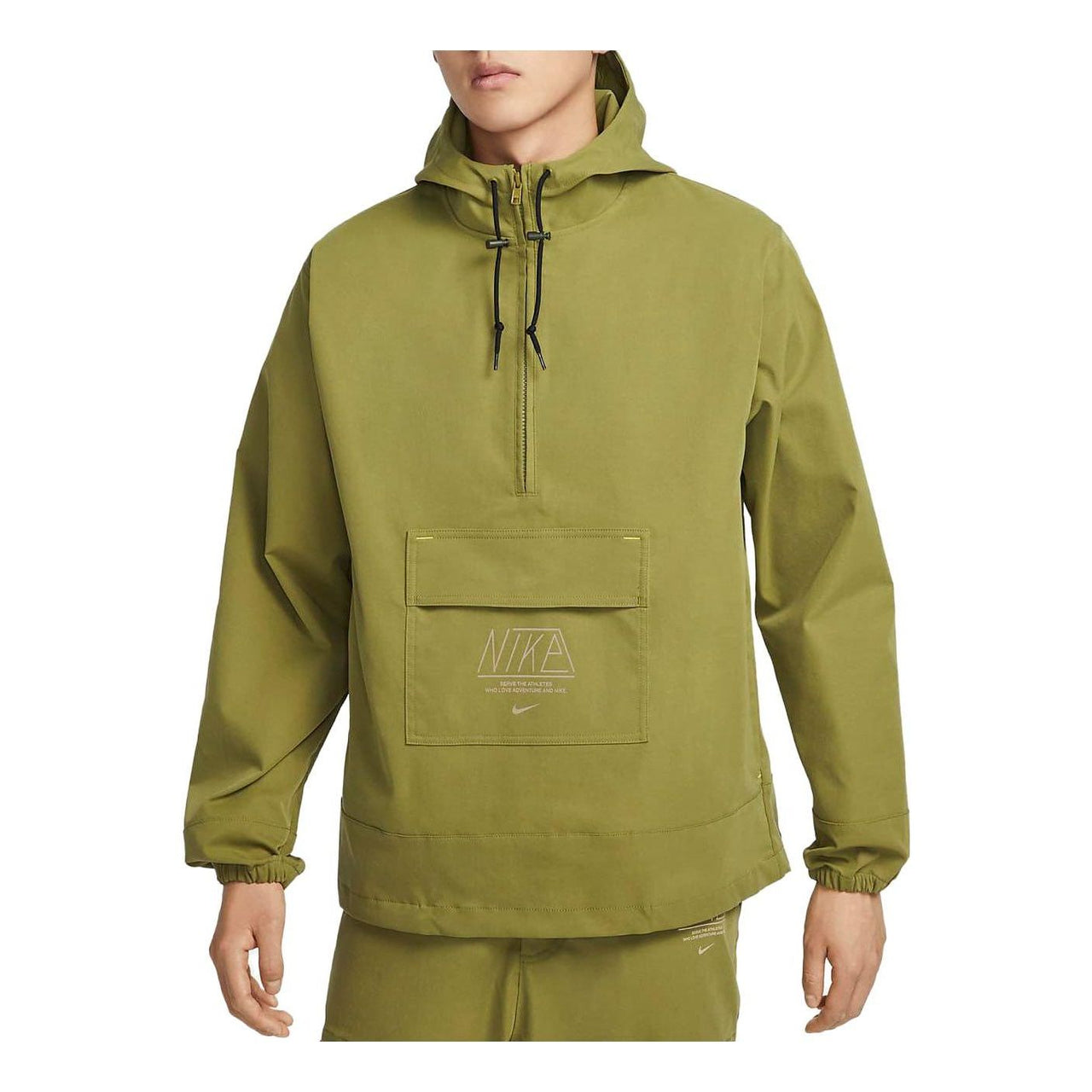 Nike Anorak Woven Jacket 'Green' FN8258-378