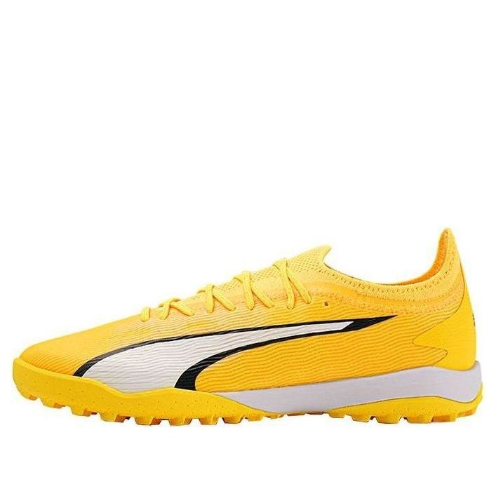 PUMA Ultra Ultimate Cage Shoes 'Yellow Disc' 107502-04