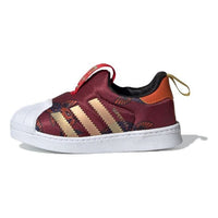 (TD) adidas Superstar 360 I 'Collegiate Burgundy' FV7772