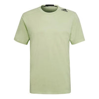 Men's adidas Solid Color Logo Printing Round Neck Short Sleeve Green T-Shirt HC4248