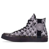 Converse Chuck 70 Hi 'Translucent Midsole' 163325C
