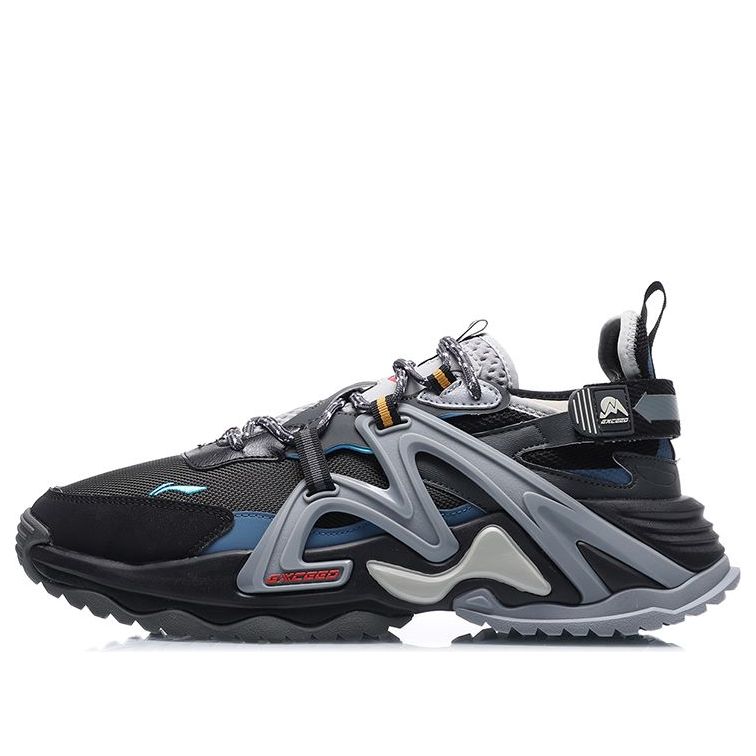 Li-Ning Beyond The Very 'Grey Blue' AGLQ111-4