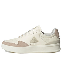 (WMNS) adidas Kantana 'Off White Wonder Beige' IG9831