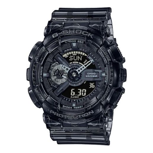 CASIO G-Shock Analog-Digital 'Black' GA-110SKE-8ADR