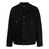 Balenciaga Apparel Rentals Denim Jacket Boxy Fit 'Black' 675206TEW051105