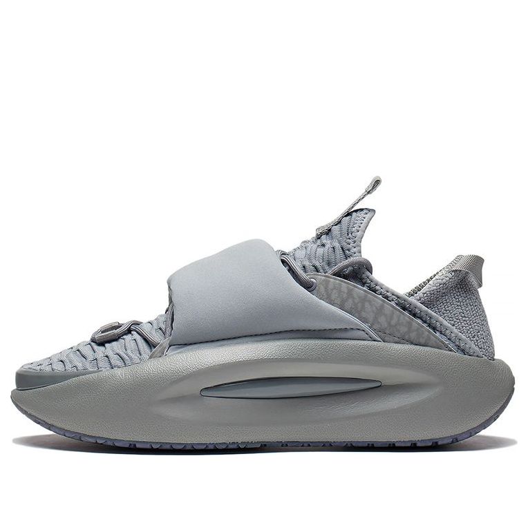 Li-Ning YunYou Low 'Grey' AZGS107-3