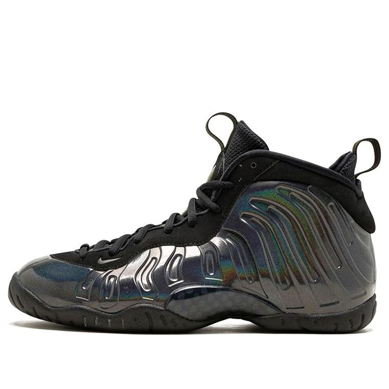 (GS) Nike Little Posite One 'Legion Green' 644791-301