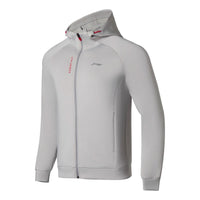 Li-Ning GYM Hooded Coat 'Grey' AWDS791-4