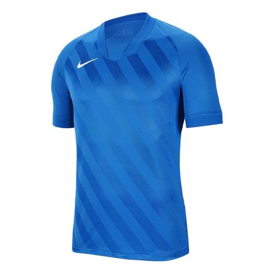 Nike Challenge III Training Jersey 'Blue' BV6703-463