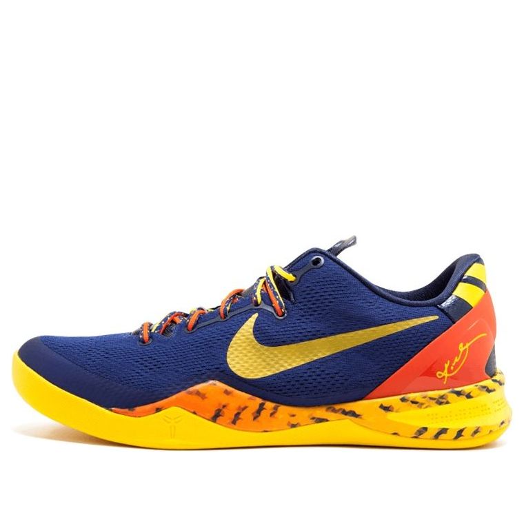 Nike Kobe 8 System 'Barcelona' 555035-402