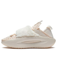 (WMNS) Li-Ning YunYou 'Beige' AZGS108-1