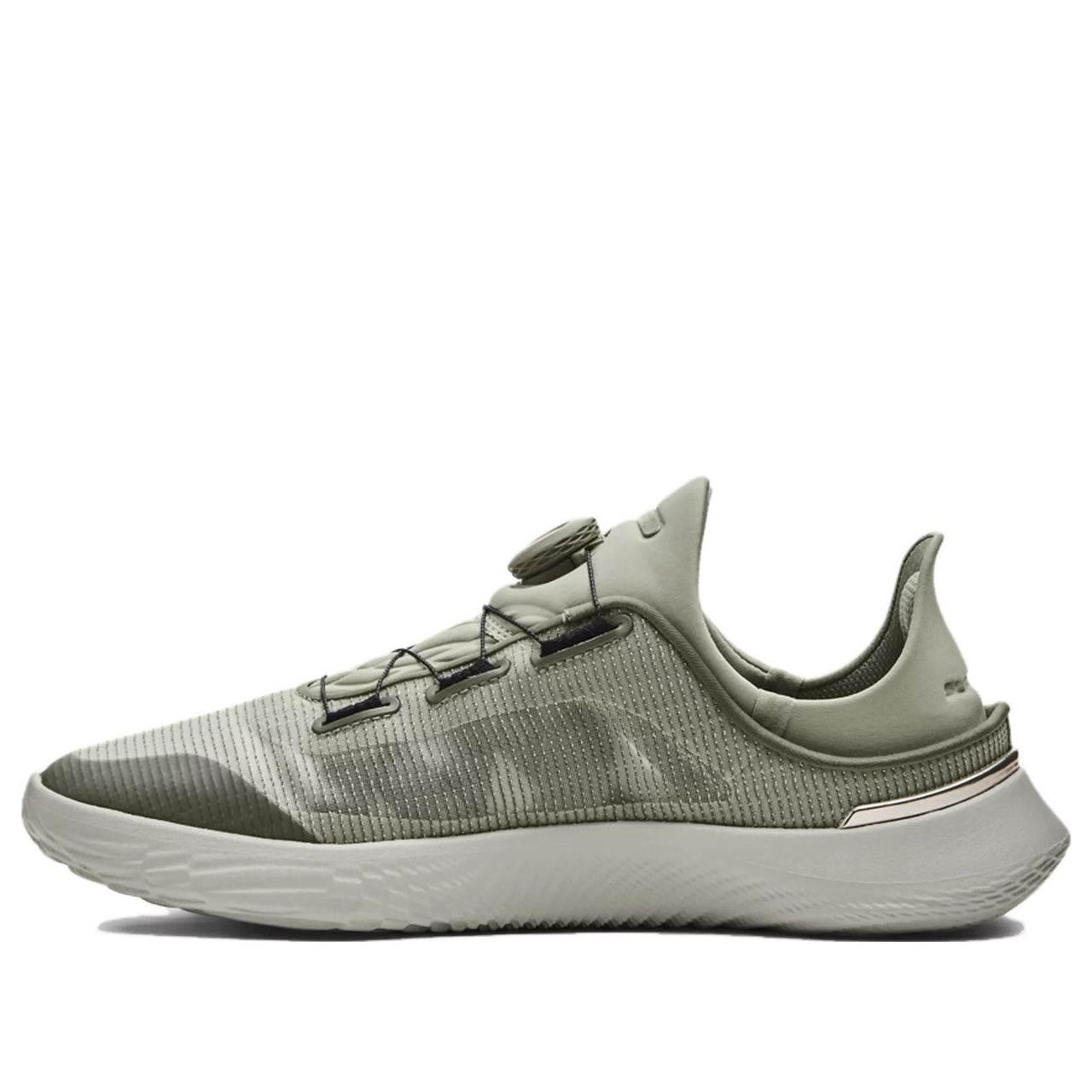 Under Armour SlipSpeed 'Grove Green' 3027726-300