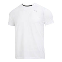 PUMA Training Logo T-Shirt 'White' 520759-02