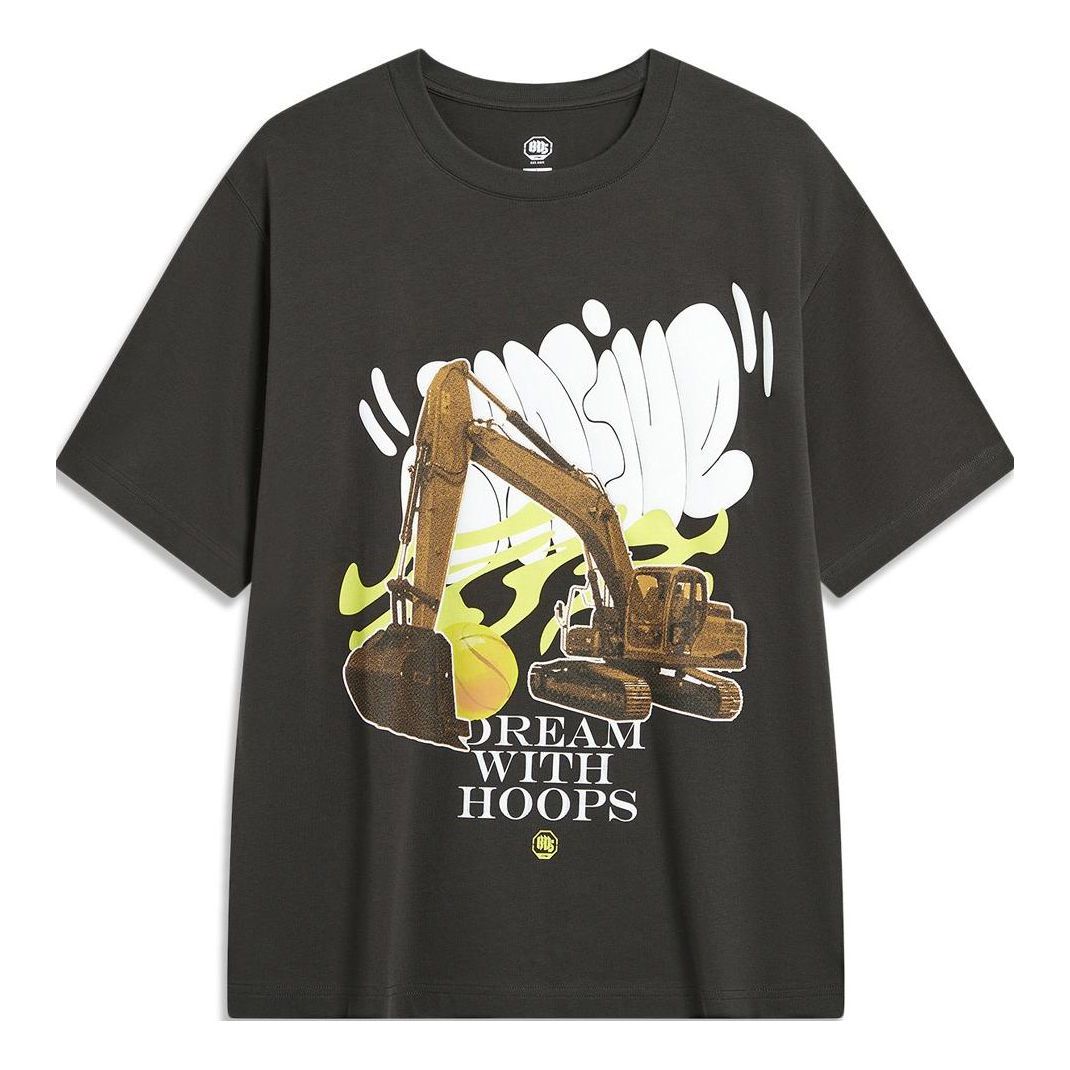 Li-Ning BadFive Graphic T-shirt 'Black' AHST909-3