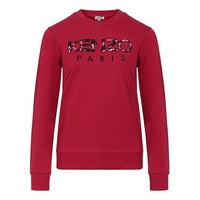 (WMNS) KENZO Logo Pattern Round Neck Long Sleeves CHERRY Red Hoodie F962SW707962-22