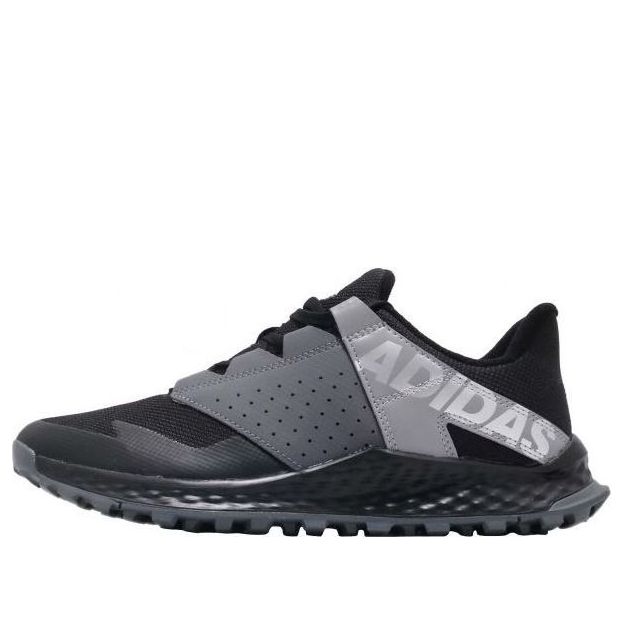 (GS) adidas Vigor Bounce 'Black Grey' B42320