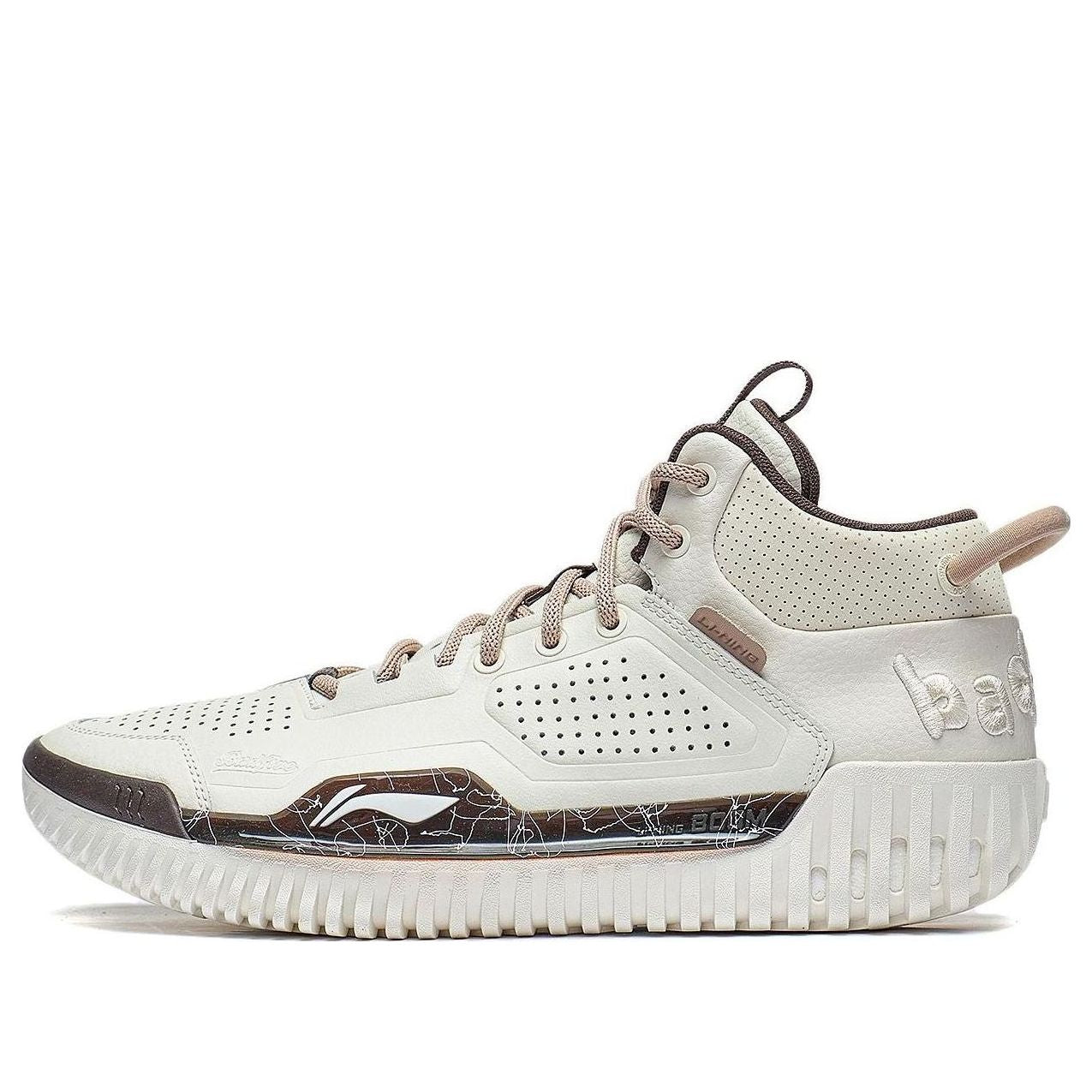 Li-Ning BadFive 3 'White Beige' ABFT025-3