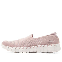 (WMNS) Skechers GO WALK Smart 2 'Cherlin - Mauve' 124334-MVE