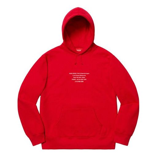 Supreme FW19 Week 11 HQ Hooded Sweatshirt Red SUP-FW19-986