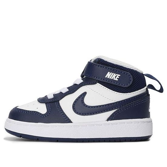 (TD) Nike Court Borough Mid 2 'White Signal Blue' CD7784-107