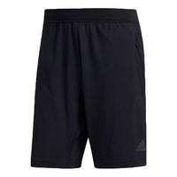 adidas TRG SHORT H.RDY Training Sports Shorts Black FJ6129