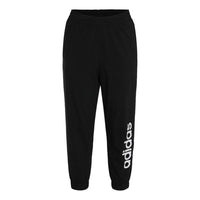 adidas Men's Logo Print Track Pants Black GP4871