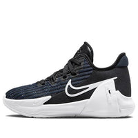 (PS) Nike LeBron Witness 6 'Dark Obsidian White' DD0424-002