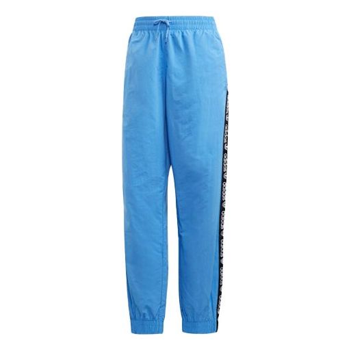 adidas originals Vocal D Wpant logo ED7218