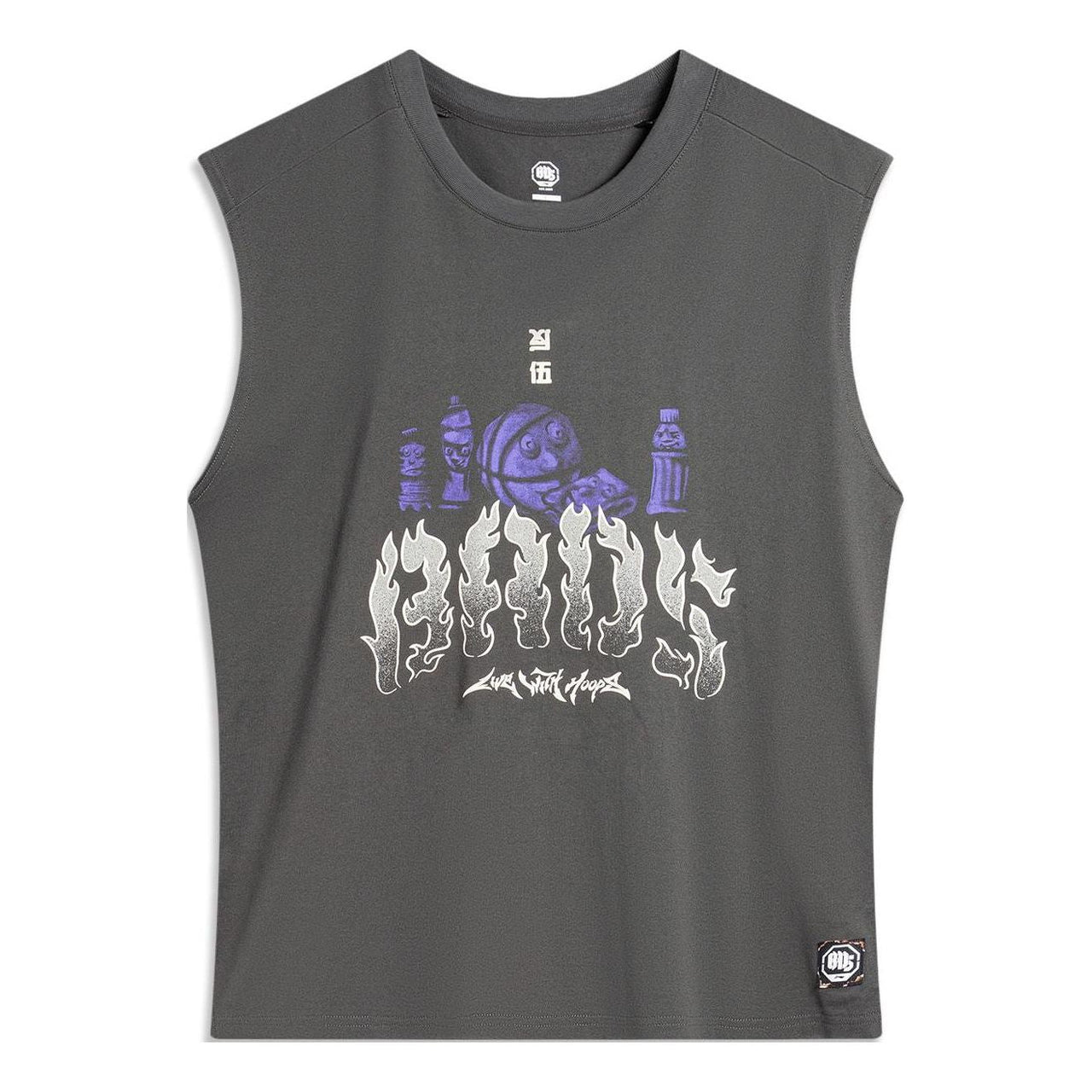 Li-Ning BadFive Graphic Tank 'Grey' AVSU461-2