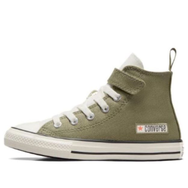 (PS) Converse Chuck Taylor All Star Easy On 'Brown' A06368C