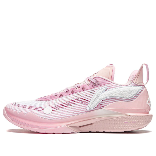 Li-Ning Jimmy Butler 2 'Care' ABAT081-4