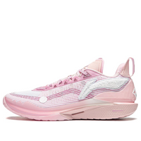 Li-Ning Jimmy Butler 2 'Care' ABAT081-4