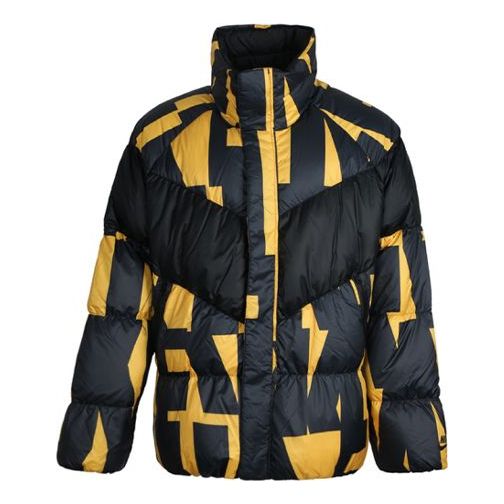 Nike Splicing Stay Warm Windproof Stand Collar Sports Down Jacket Yellow Black Colorblock 928890-752