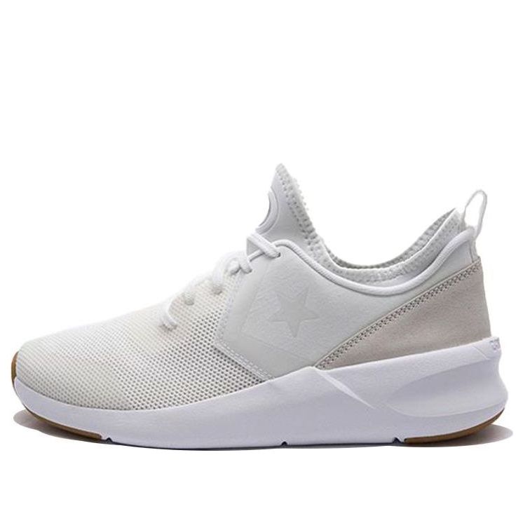 Converse Fastbreak Ultra 'White' 156967C