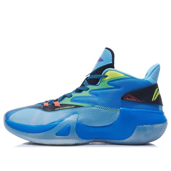 Li-Ning Blast SE Mid 'Blue Green' ABPR061-1