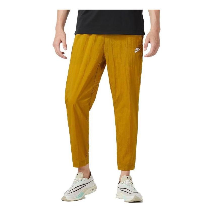 Nike Club Lightweight Woven Trousers 'Bronzine' FB7407-716