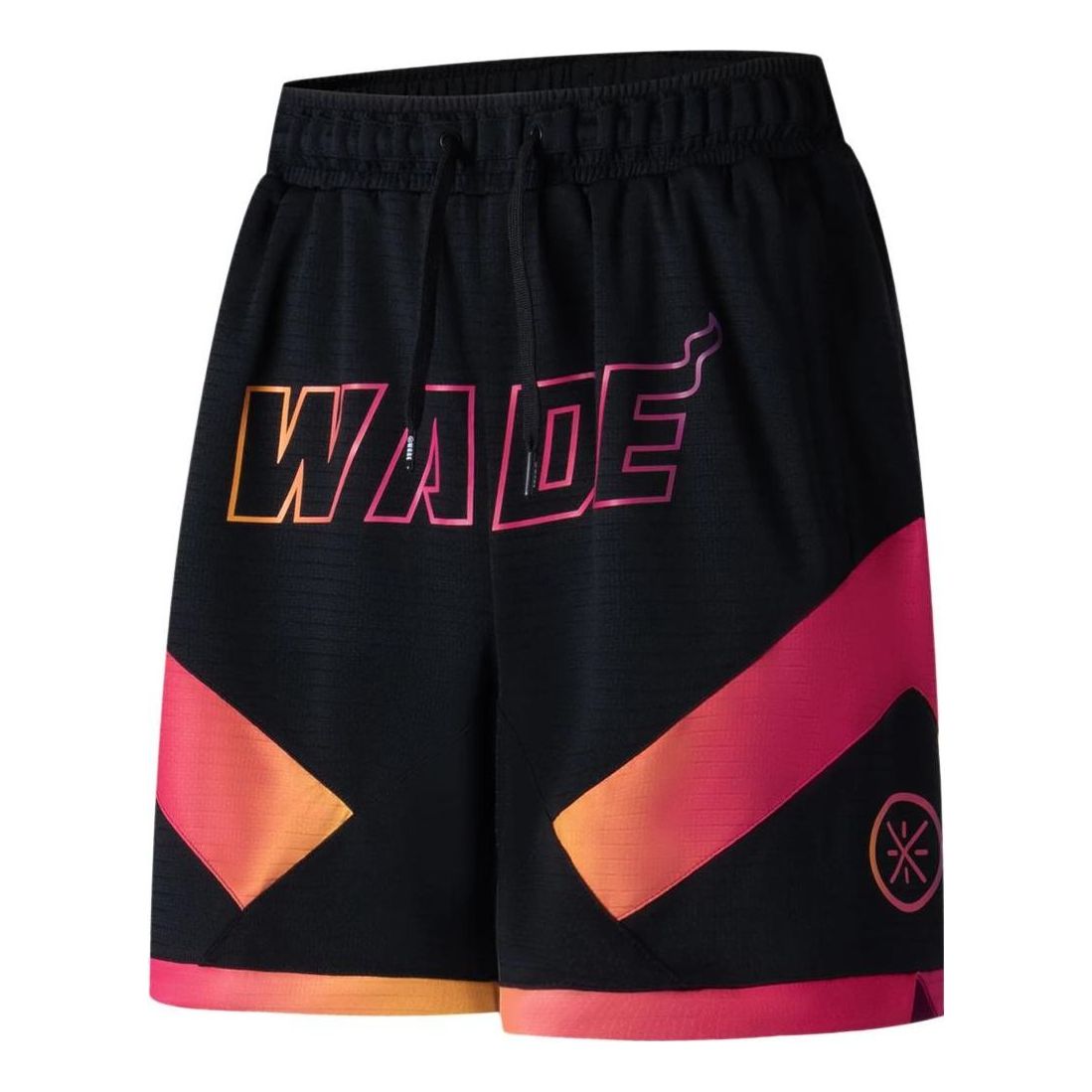 Li-Ning Way Of Wade Loose Fit Basketball Shorts 'Sunrise' AAPT013-3