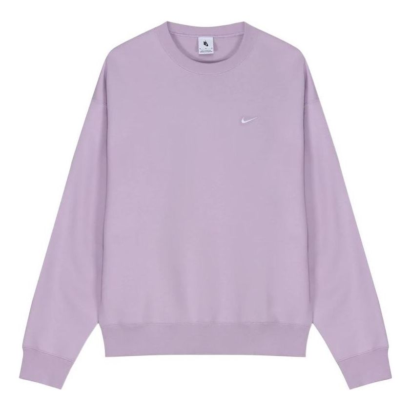 Men's Nike Embroidered Logo Solid Color Round Neck Long Sleeves Purple CV0554-530