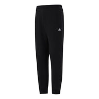 Men's adidas Solid Color Small Logo Sports Stylish Long Pants/Trousers Black H39255
