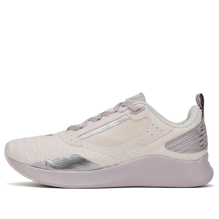 (WMNS) New Balance Beaya 'Raw Silk' WBEYML