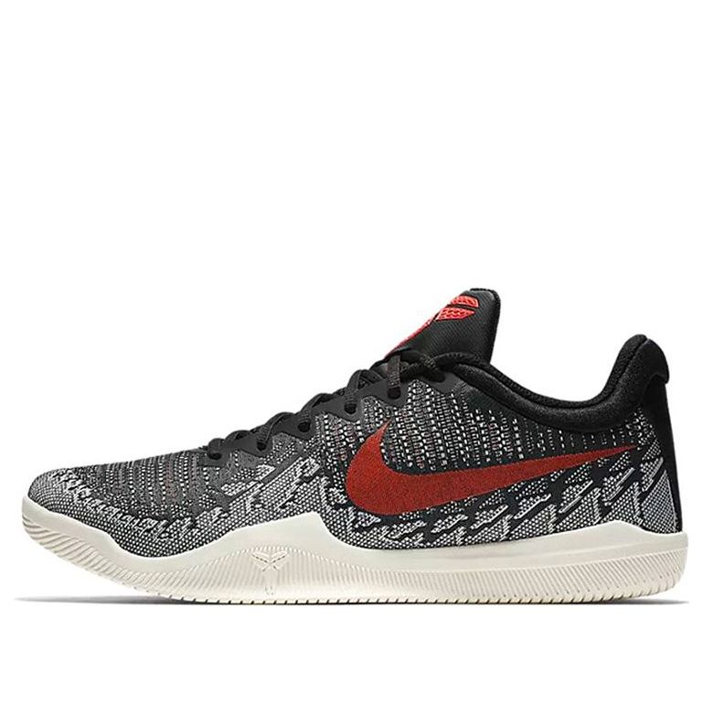 Nike Mamba Rage EP 'Bright Cimson' 908974-060