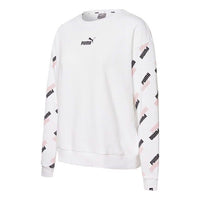 (WMNS) PUMA Power Aop Crew Sweater 'White' 847695-02