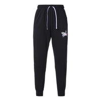 Air Jordan Dri-FIT Dongdan Logo Pants 'Black White' FD6561-010