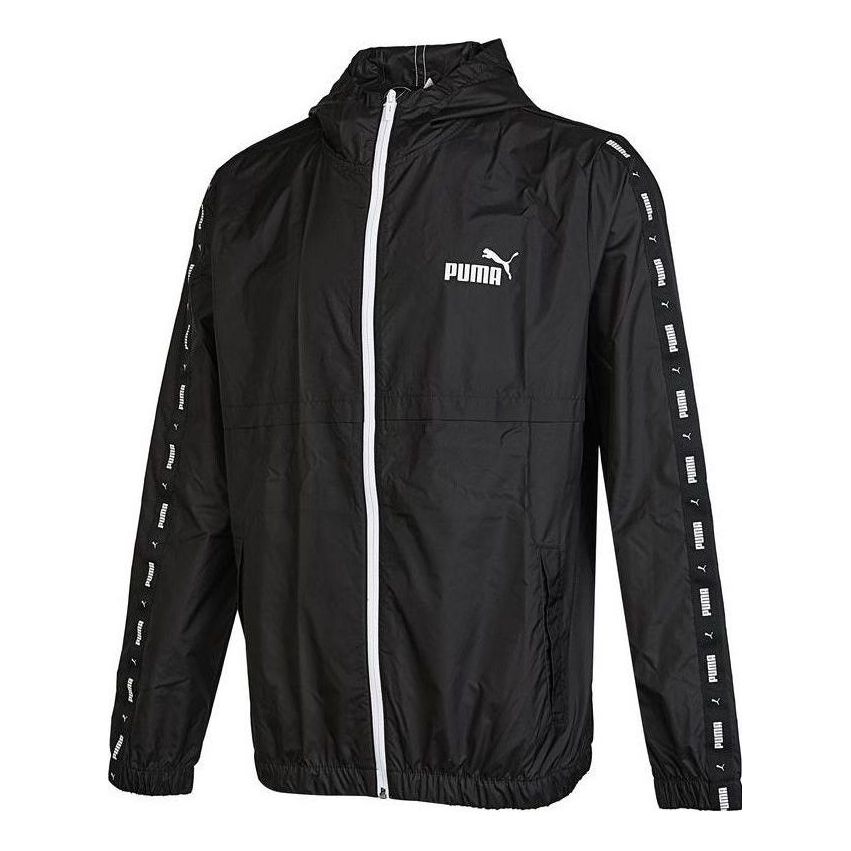 PUMA Sports Jacket 'Black' 849499-01