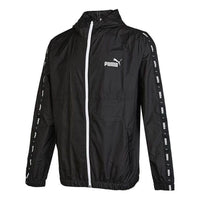 PUMA Sports Jacket 'Black' 849499-01