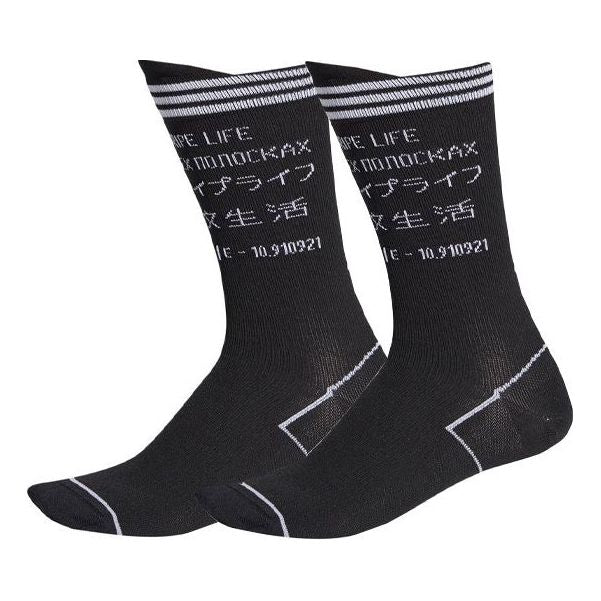 adidas Alphabet Numeric Word Printing Stripe Sports Running Socks Unisex One Pair Black FP8068