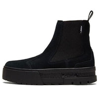 (WMNS) PUMA Mayze Chelsea Suede 'Triple Black' 382829-01