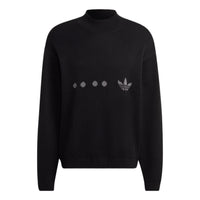 adidas originals Reclaim Knit Jumper 'Black' HK2764