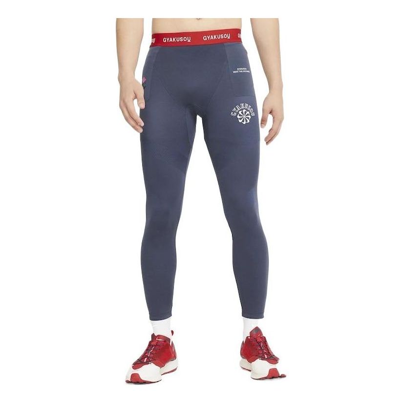 Men's Nike Florets Pattern Printing Tight Gym Pants/Trousers/Joggers Blue CD7116-471