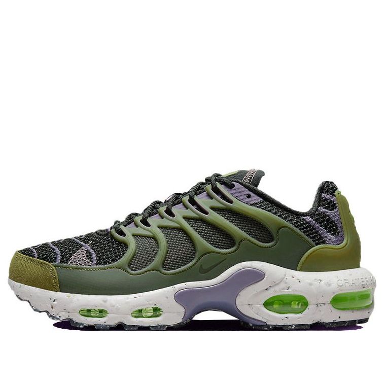 Nike Air Max Terrascape Plus 'Off Noir Pilgrim' DN4590-004